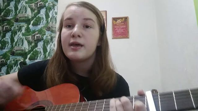 Нервы«🖤Слишком влюблён💔»(Кавер от ЮлияPLAY) смотреть онлайн