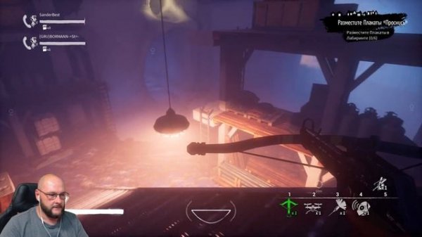 #black out club Кооперативное прохождение The Blackout Club с Bormann и SanderBest!!!