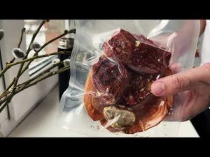 КАК ЗАВАРИТЬ МУХОМОР / КАК Я ЗАВАРИВАЮ СУШЁНЫЙ МУХОМОР