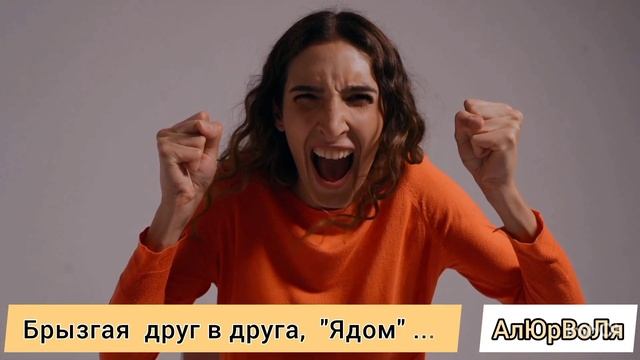 СТИХ: "Как прошло 15 лет"... смотреть онлайн