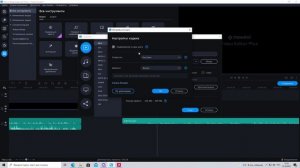 КАК СОХРАНИТЬ ВИДЕО В ХОРОШЕМ КАЧЕСТВЕ В МОВАВИ/MOVAVI