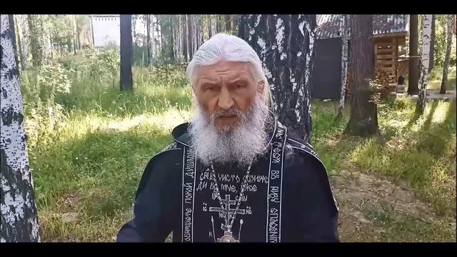 Схиигумен Сергий смотреть онлайн