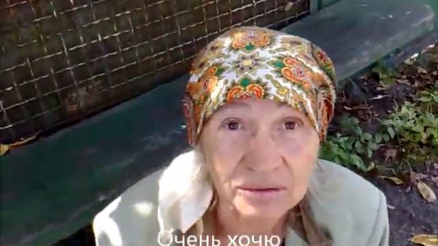 Хочу выпить смотреть онлайн
