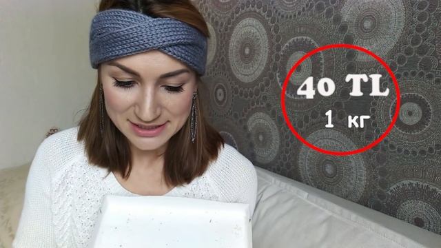 Подарки из Турции. Что привезти? ТОП5 съедобных подарков смотреть онлайн