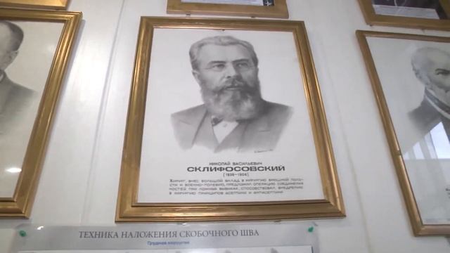 27.09.20 Кто есть кто: Анатолий Юданов - главный врач Областной клинической больницы смотреть онлайн