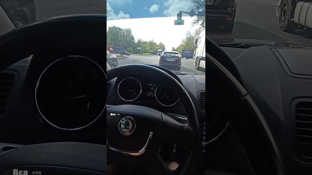 плюсы шкода етти #nечайtv