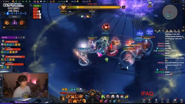 Day 93 - Lost Ark - Top 5 Twitch Highlights 2022 смотреть онлайн