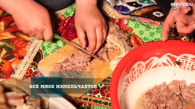 Бухара 2019 - Халиса, Вагурри, Плов, Беш Бичак, Холваи Тар. Узбекистан.