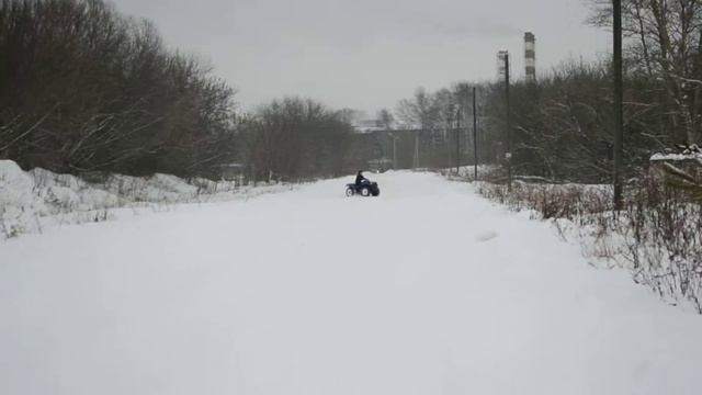 Квадро) смотреть онлайн