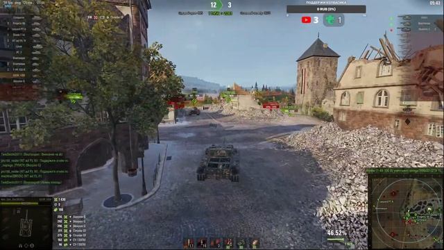 Колбаса (Нарезки World Of Tanks)