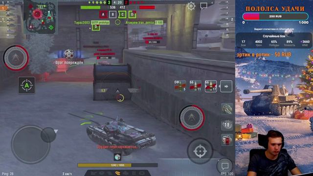 Т-100 ЛТ Советская Имба | Выкатываю в рандом | MEFODY WoT blitz смотреть онлайн