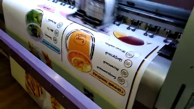 Печать на оракале в Одессе 0505010004 смотреть онлайн