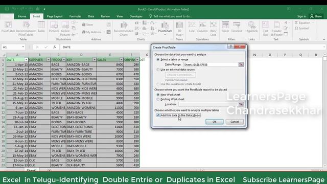 How to Find Double Entries or Duplicates in Excel- Telugu смотреть онлайн