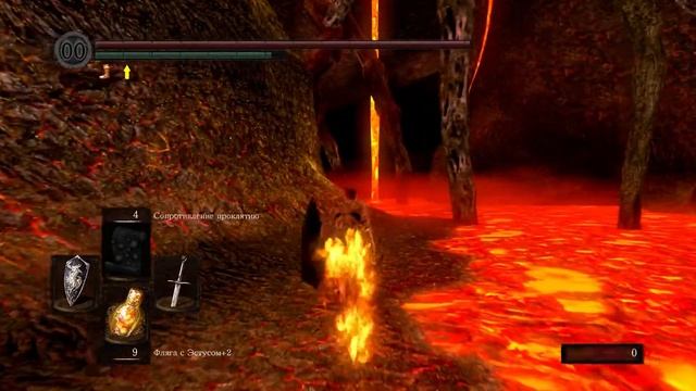 Прохождение DARK SOULS REMASTERED — Часть 15: Ложе Хаоса смотреть онлайн