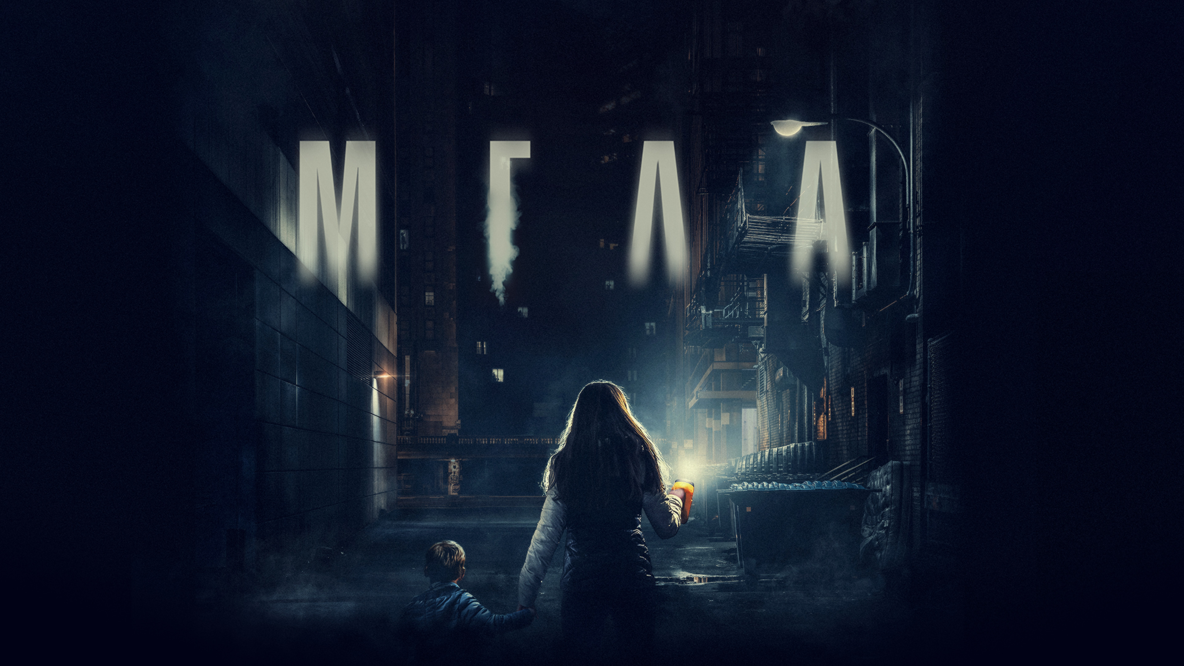 Мгла | The mist (2007) смотреть онлайн