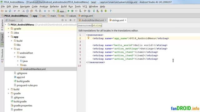 Как переименовать проект в Android Studio смотреть онлайн