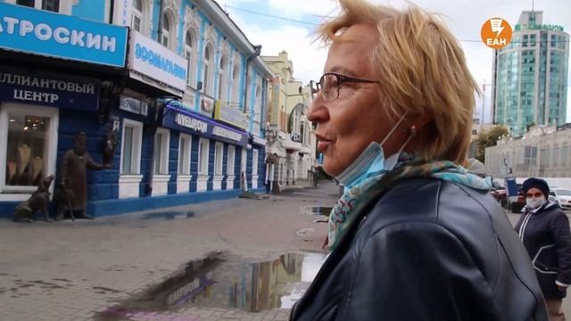 Что мы уберем с бульвара на Вайнера? Опрос ЕАН смотреть онлайн