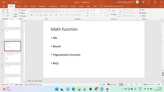 Data Class 8 смотреть онлайн