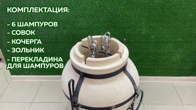 Тандыр Ахмат (Техно Керамика) полный обзор с аксессуарами смотреть онлайн