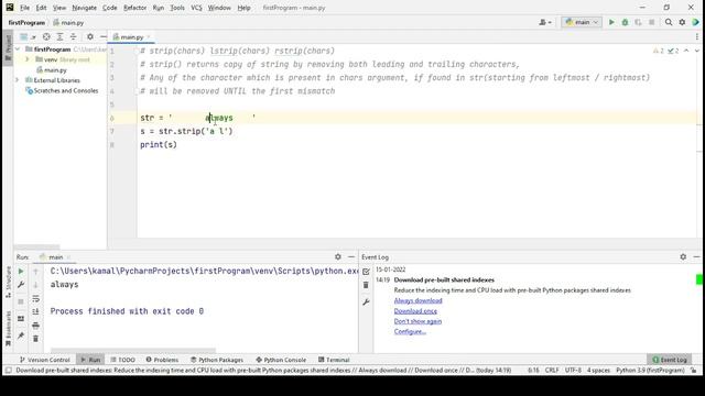 strip lstrip rstrip string methods in python смотреть онлайн