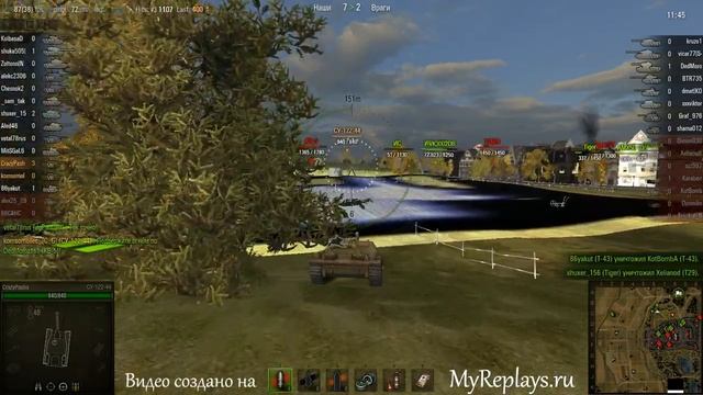 WOT: Л. Зигфрида - СУ-122-44 - 6 фрагов - Дозорн ... смотреть онлайн