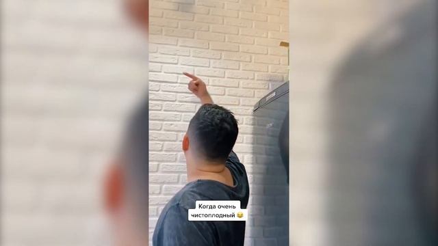 Азиз Kruches - кто такой? смотреть онлайн