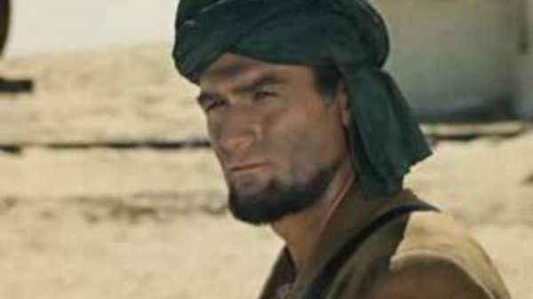 Белое солнце пустыни / Ваше благородие