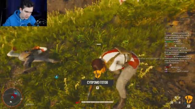 БРАТИШКИН И ВАСЯ ПРОШЛИ FAR CRY 6 ДЕНЬ 2 ЧАСТЬ 1 L ФИНАЛ  L СТРИМ 8/10/21