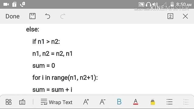 Write a program to sum all the elements from n1 to n2 where n1 and n2 are positive integers смотреть онлайн