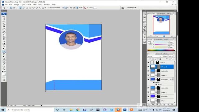 how to make id card by using adobe photoshop cs3 part 1. смотреть онлайн