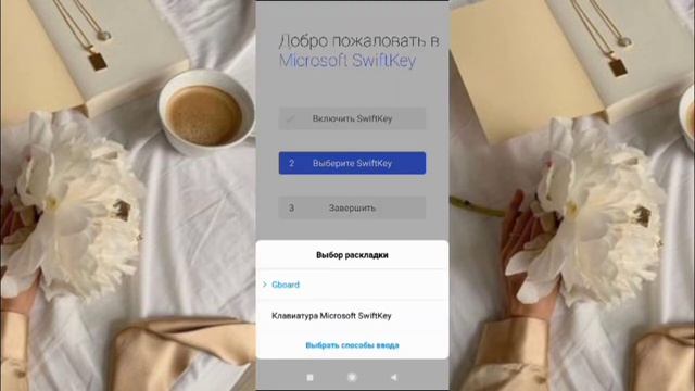 Как добавить Несколько фото в инстаграмм СТОРИС!!!/??2 ФОТО в статусе??? смотреть онлайн