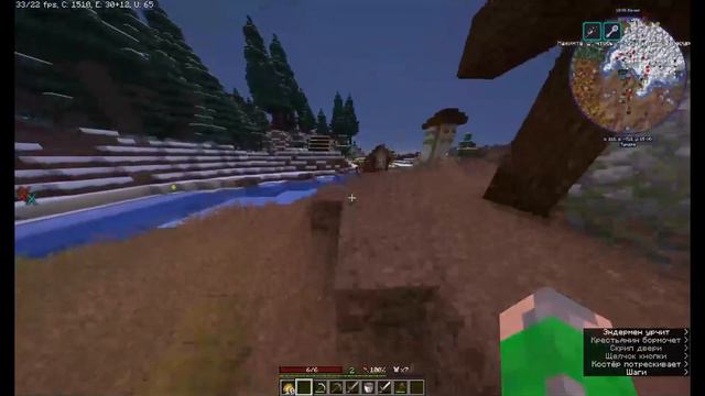 Lp. BIG сборка №4 Проблемы с едой смотреть онлайн