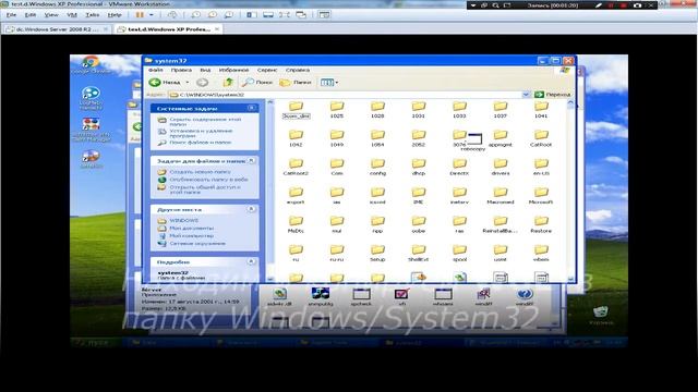 Скачивания файла через CMD утилитой WGET на примере SKYPE смотреть онлайн
