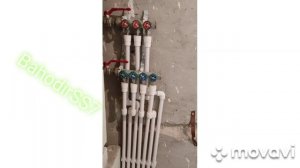 Коллекторная систем с полипропиленовых труб ГВС и ХВС сантехника