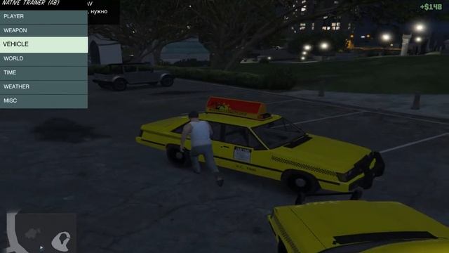 FORD LTD LX 1985 TAXI VICE CITY CAR FOR GTA V смотреть онлайн