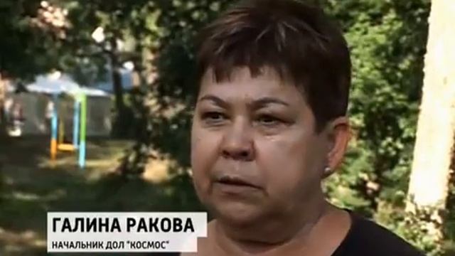 В детском лагере под Оренбургом работают студенты из Чада смотреть онлайн