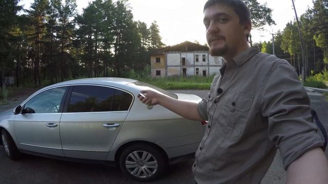 Купил Фольксваген Пассат B6 на каждый день. смотреть онлайн