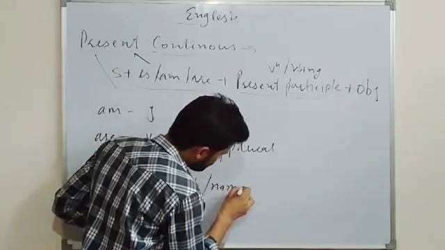 Tenses :- Present Continuous Tense смотреть онлайн