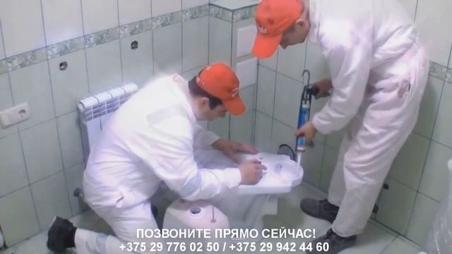 Сантехник улица Космонавтов Минск смотреть онлайн