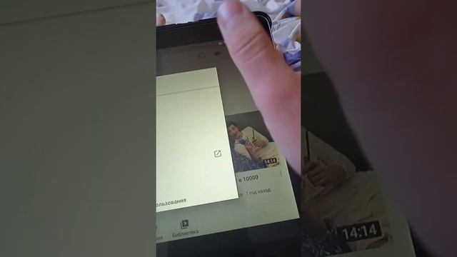 я вам я вам покажу способы как снять видео в планшете и на смотреть онлайн