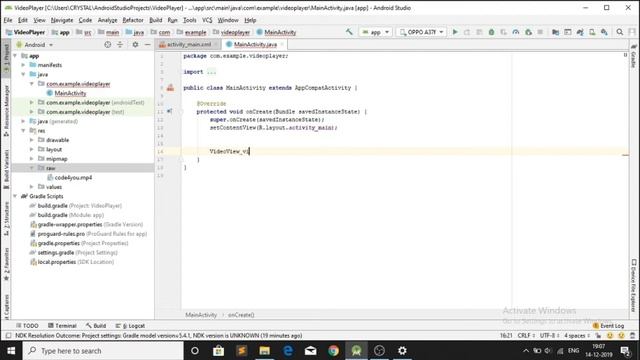 Android Tutorial : Video Media Player смотреть онлайн