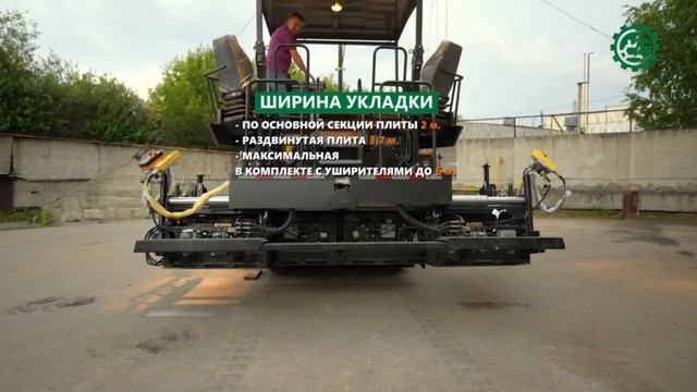 Видеообзор асфальтоукладчика SANY SAP60C-8 смотреть онлайн