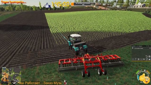 Farming Simulator 19 Карта ЗЕЛЕНАЯ ДОЛИНА #2 ✦Запуск Пилорамы смотреть онлайн
