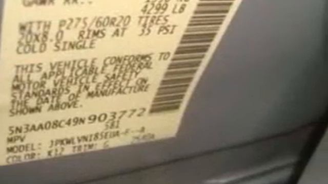 2009 Infiniti QX56 BASE SUV - Creve Coeur, MO смотреть онлайн