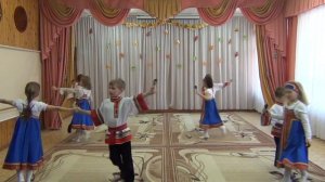 Русская пляска. Тодес