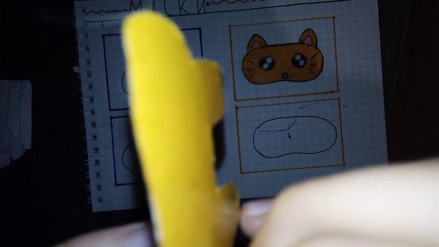 новое виде новые коллекции//бумажные сюрпризы//бумажные сюрпризы//✨❤️