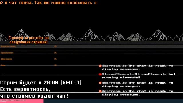 ?| Продолжаем месить глину | Radio | Розыгрыш в ВК |? смотреть онлайн