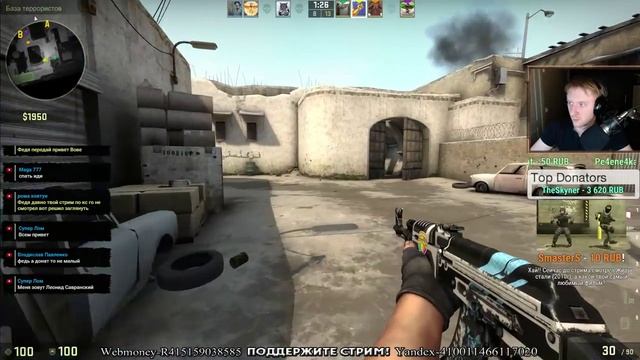 РАЗМИНКА + ММ #12 (CS:GO). СТРИМ. смотреть онлайн