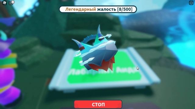 НАКОНЕЦ ТО ПОПАЛ СЮДА! СУПЕР КОДЫ СИМУЛЯТОР ОРУЖИЯ! Weapon Fighting Simulator ROBLOX смотреть онлайн