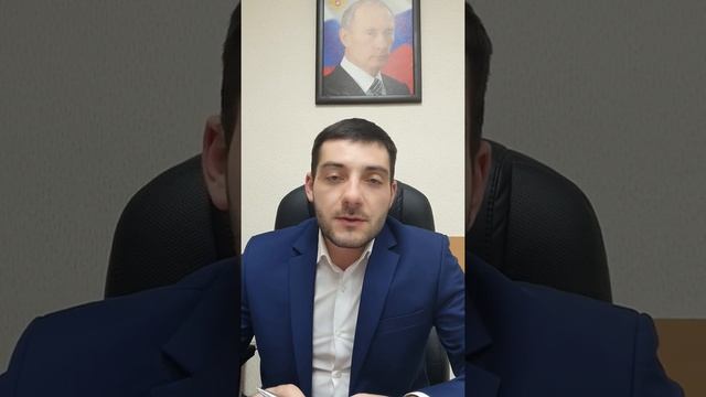 Как вернуть налоги? смотреть онлайн
